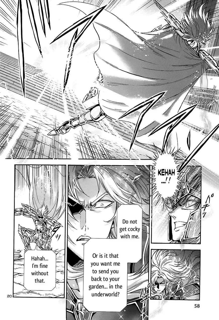 Saint Seiya - Saintia Shou Chapter 42 20